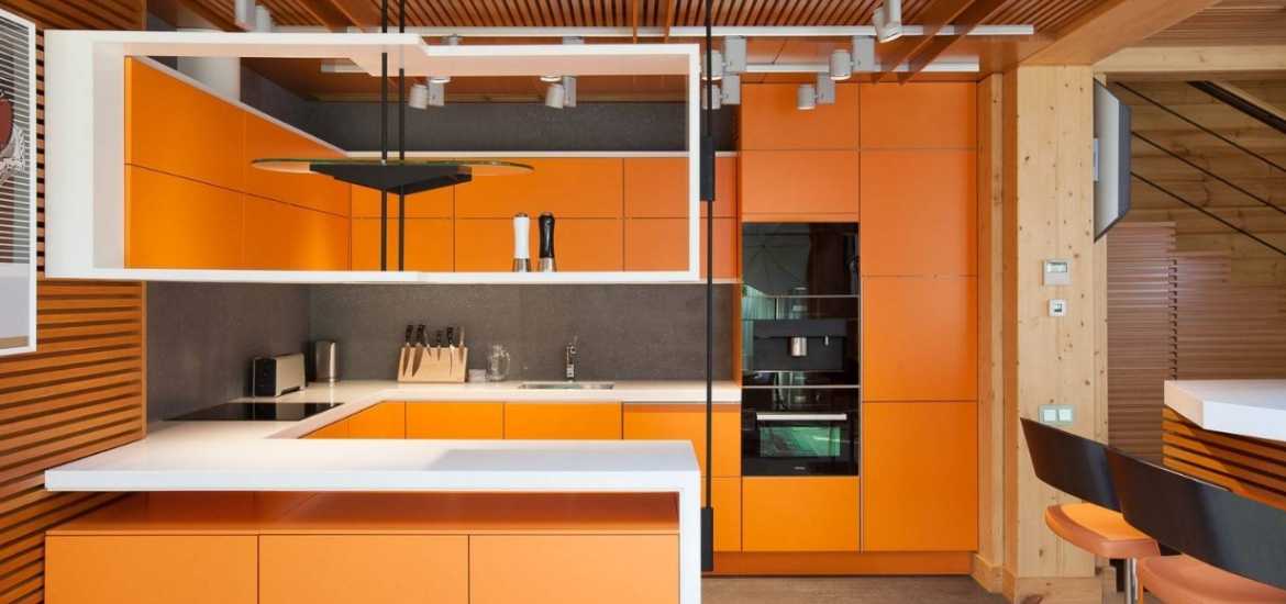 Orange Kitchen Cabinet Ideas