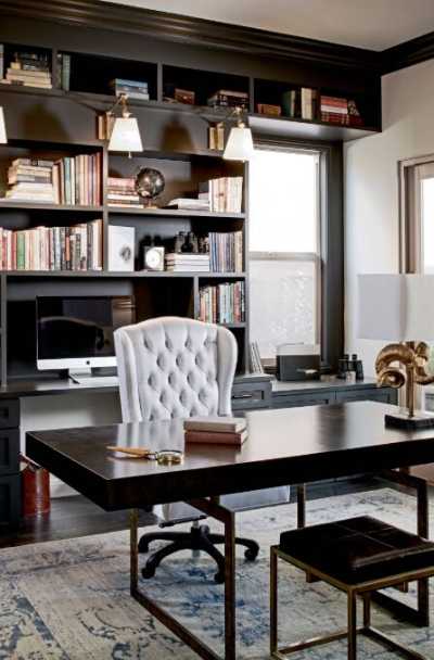 home-office-design-ideas