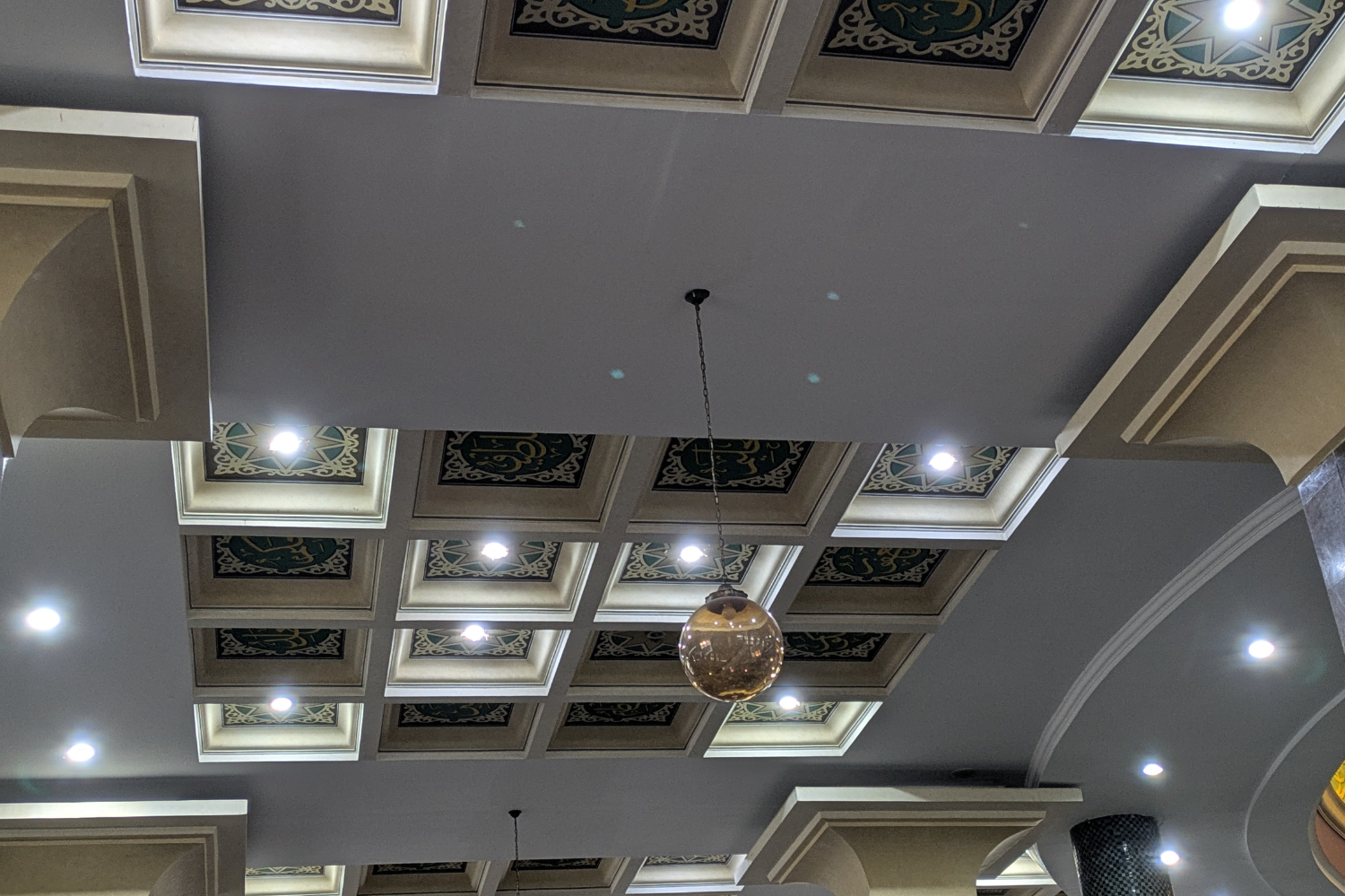 Ceiling Design Ideas 